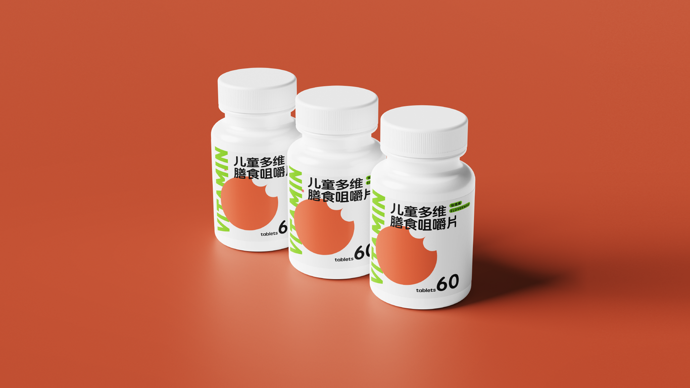 藥業品牌包裝設計圖31