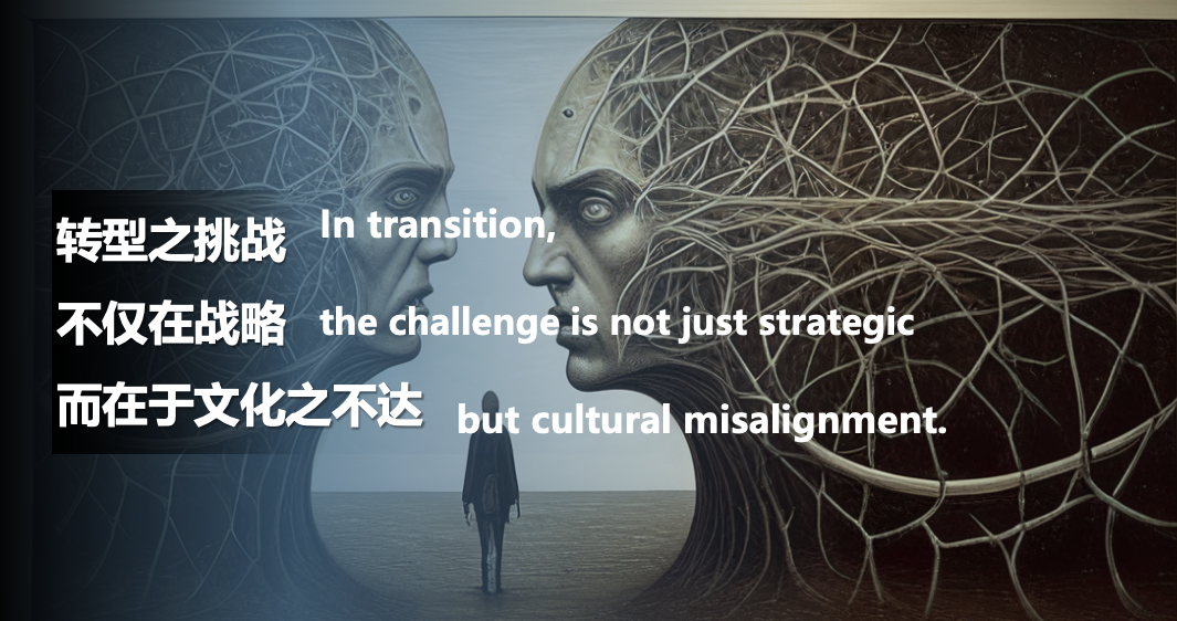 上海烟机文化ppt翻译图0