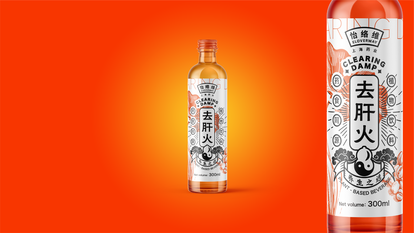 藥業品牌包裝設計圖4