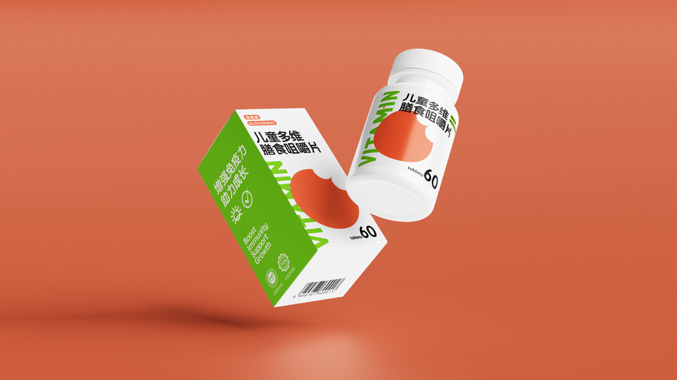 藥業品牌包裝設計圖29