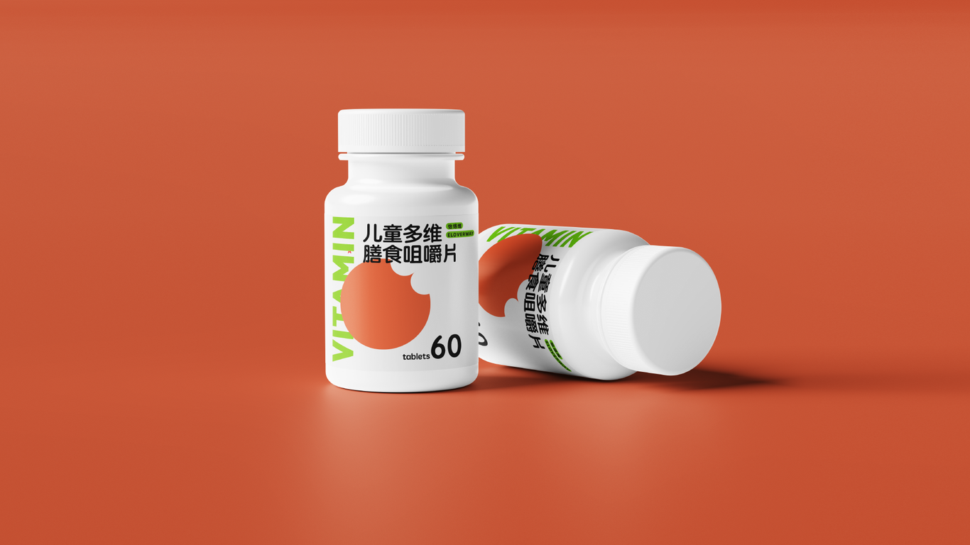 藥業品牌包裝設計圖30