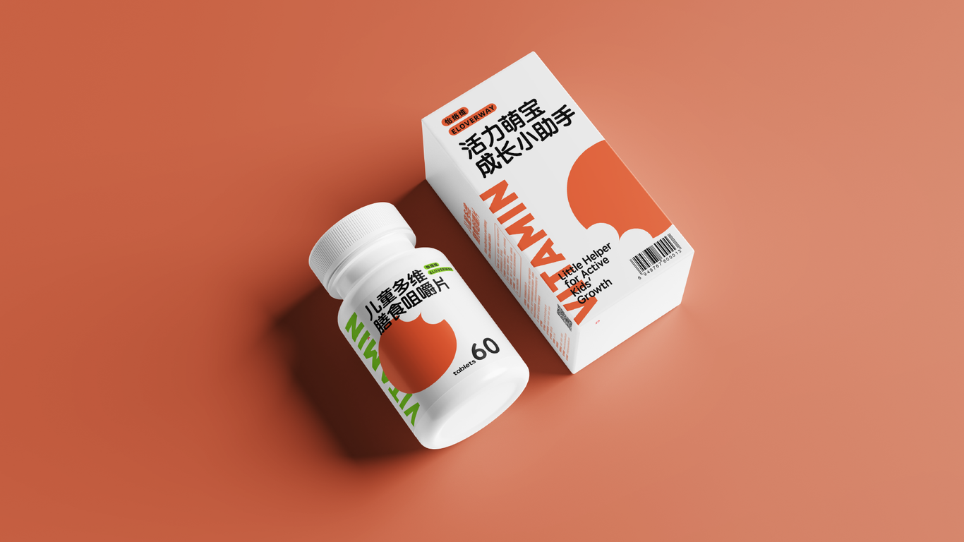 藥業品牌包裝設計圖33