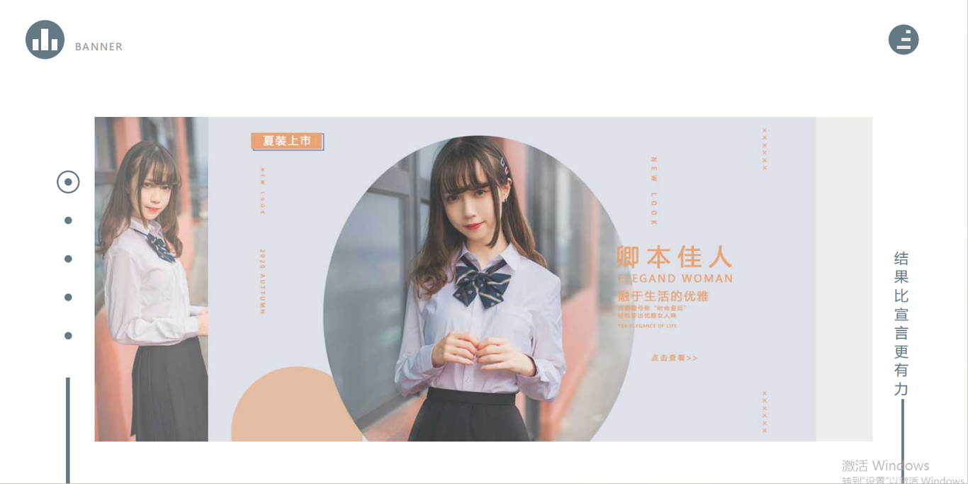 作品集圖0