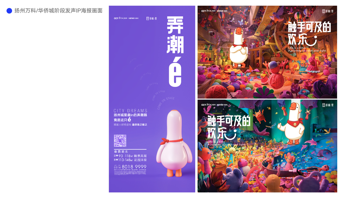 個人作品圖33
