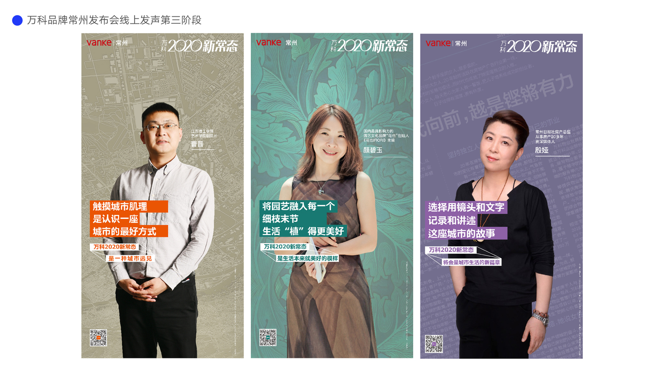 個人作品圖27