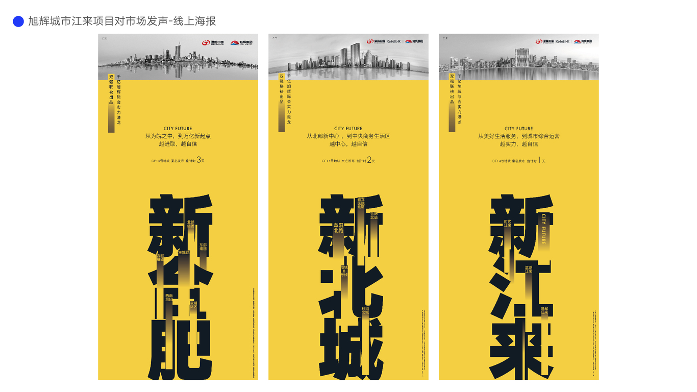 個人作品圖39