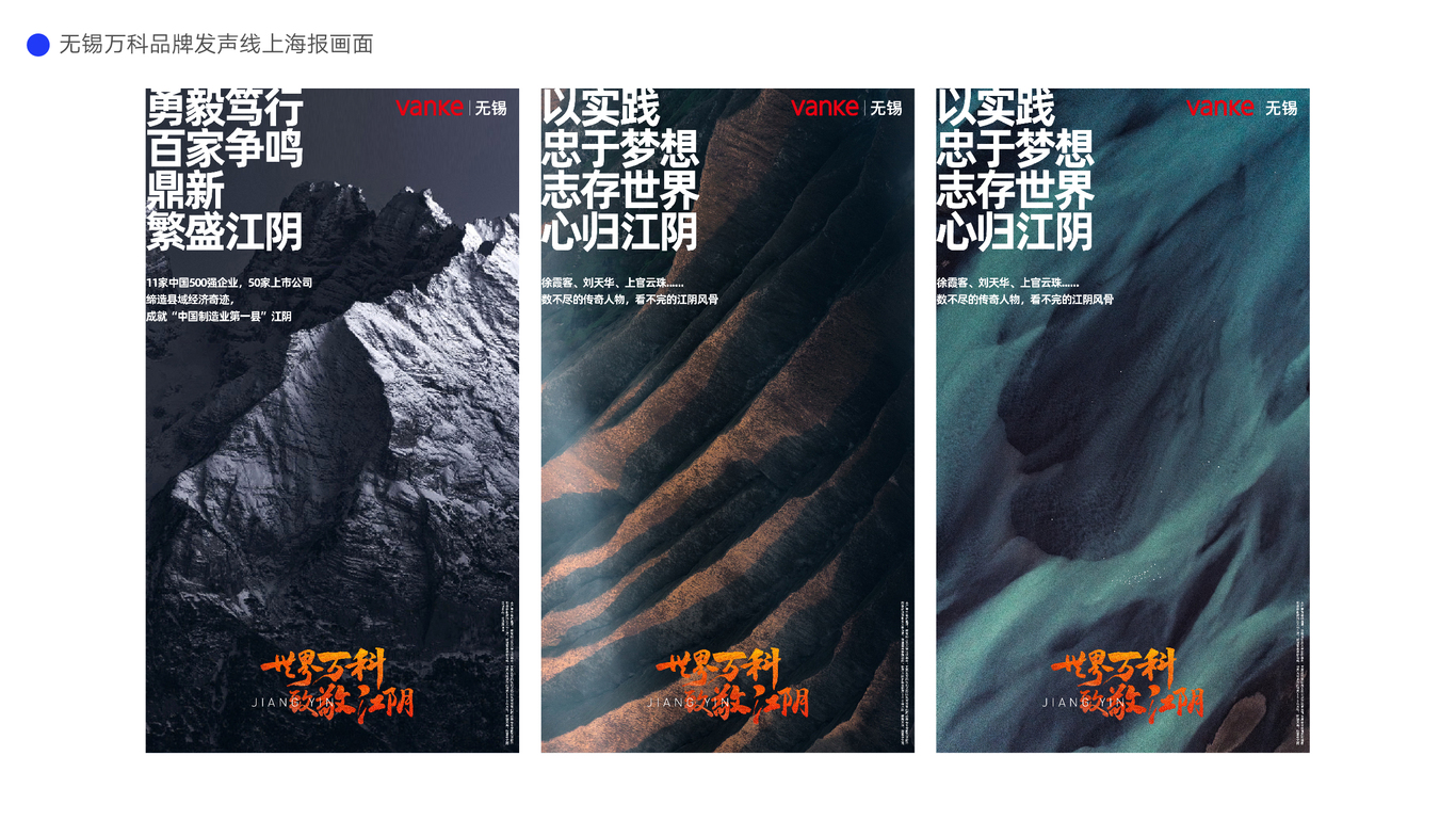 個人作品圖44