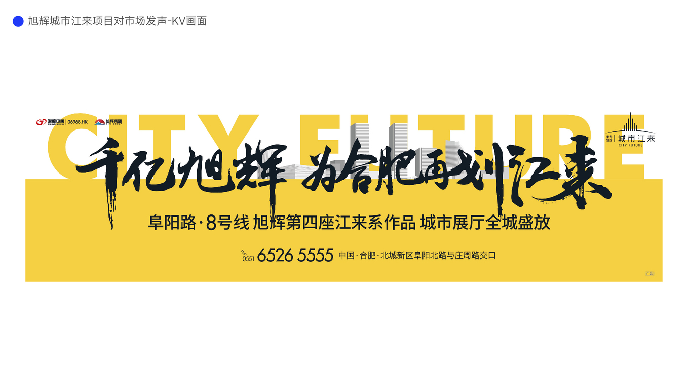個人作品圖38