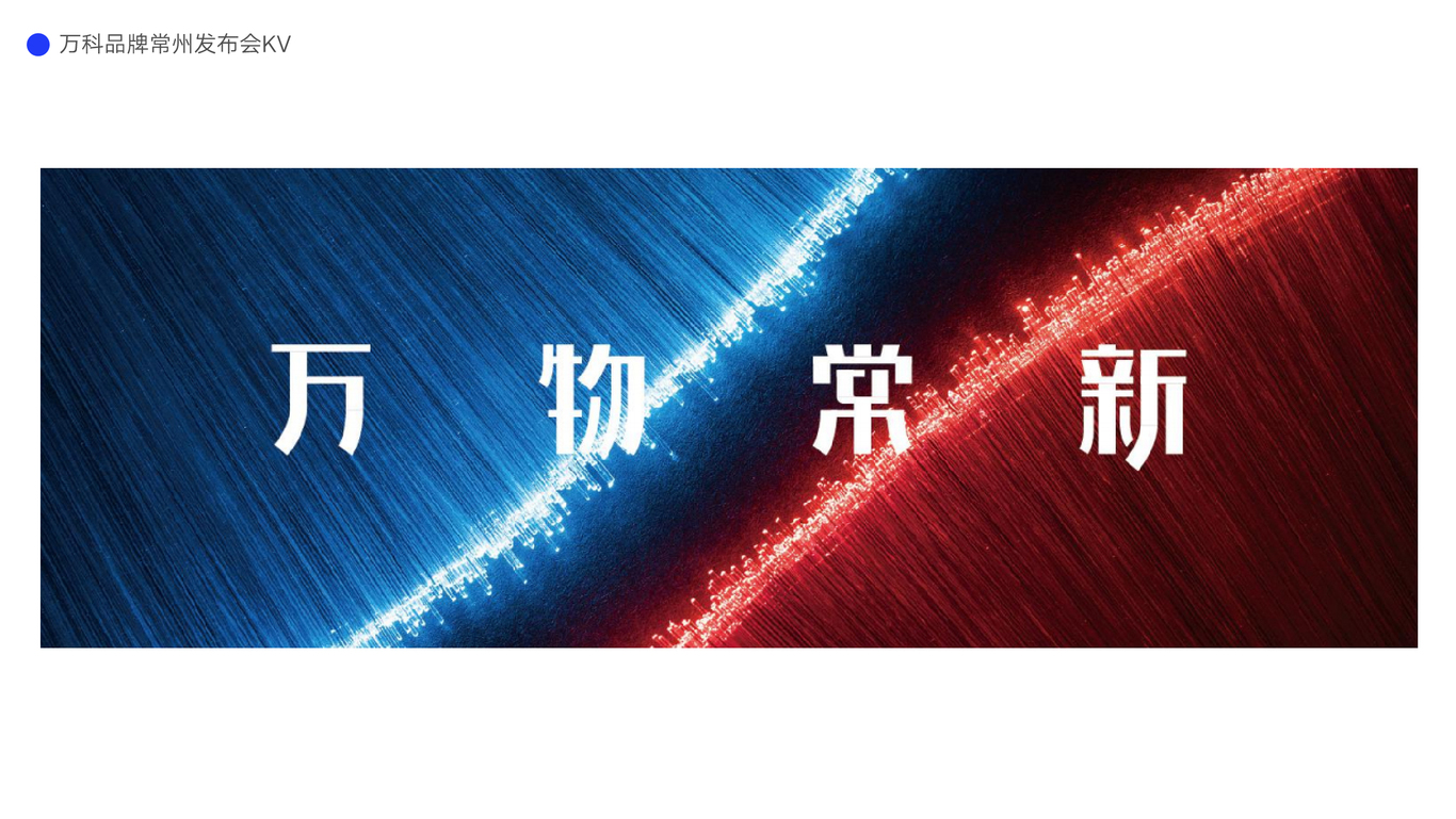 個人作品圖22