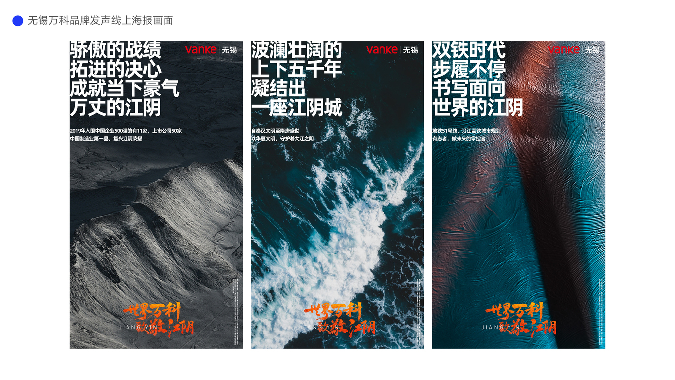 個人作品圖43