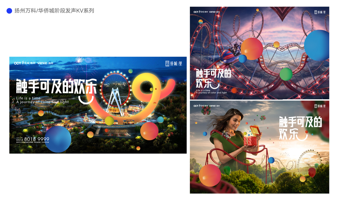 個人作品圖31
