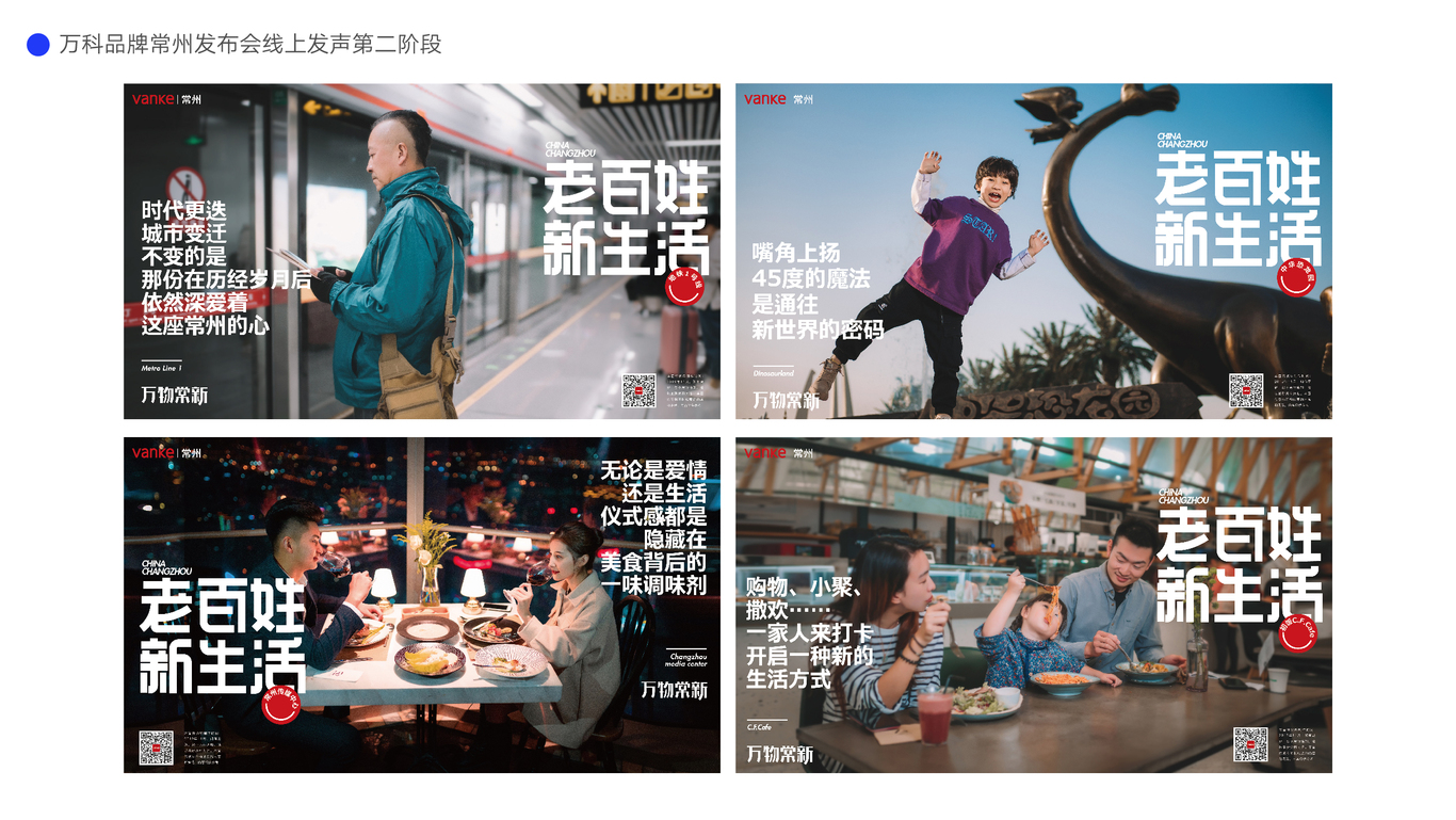 個人作品圖24