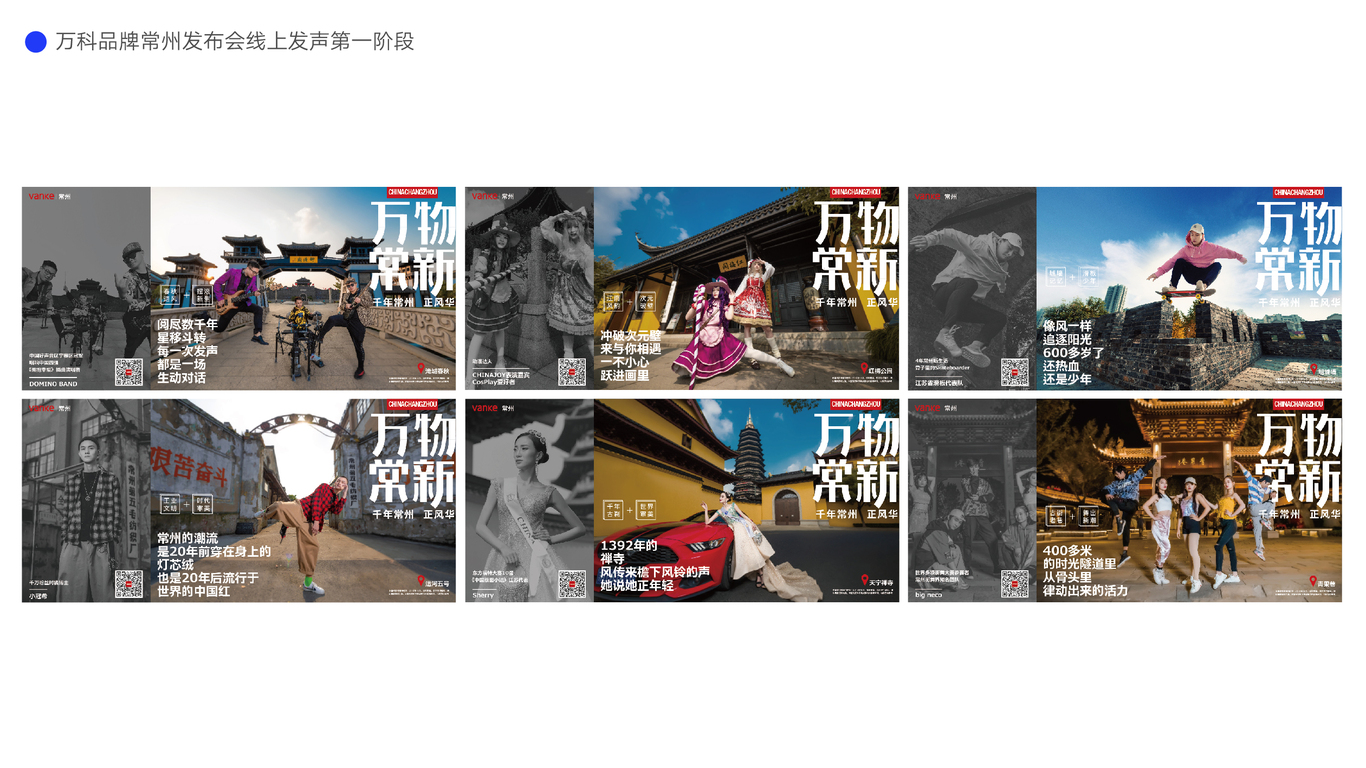個人作品圖23