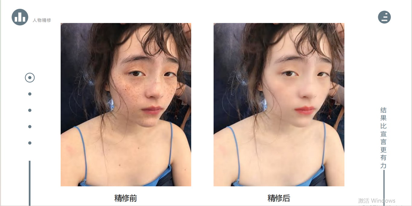 作品集圖5