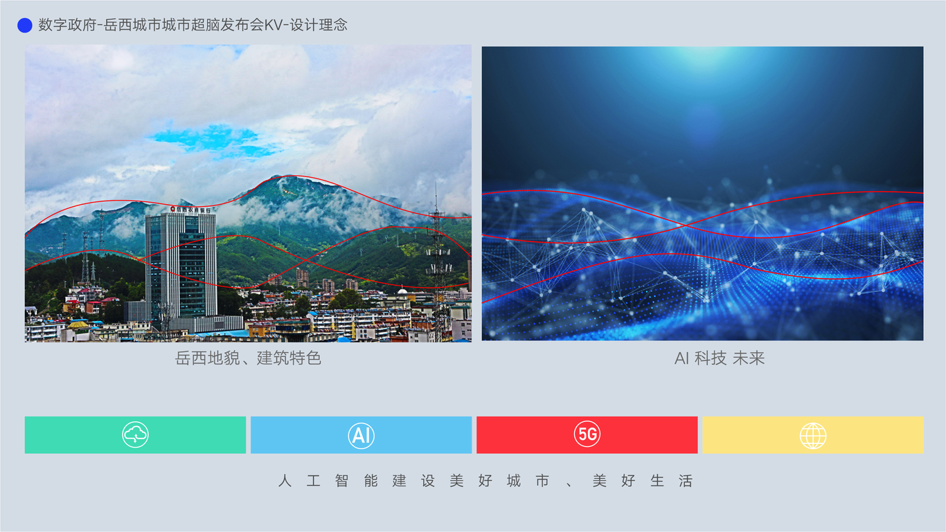 個人作品圖11