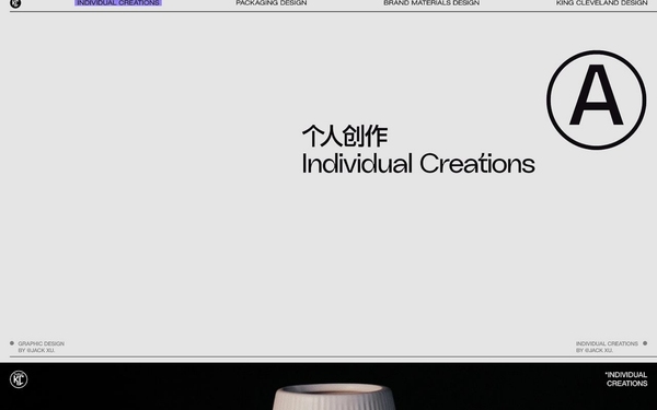 張騰-作品集