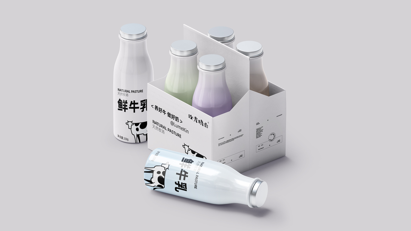 牧光曉山品牌設計圖3