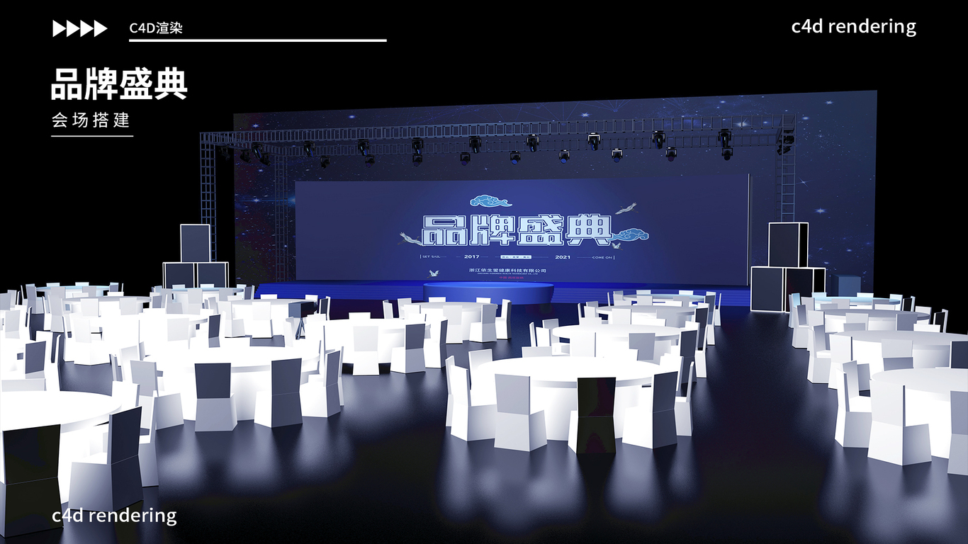 工作合集圖0