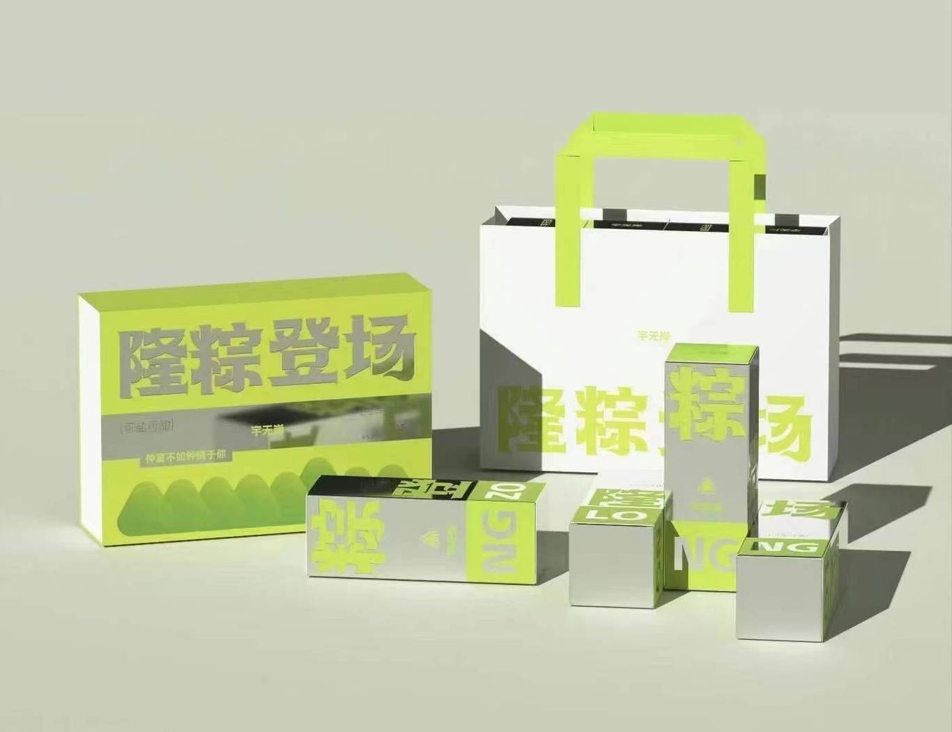 端午系列禮盒圖0