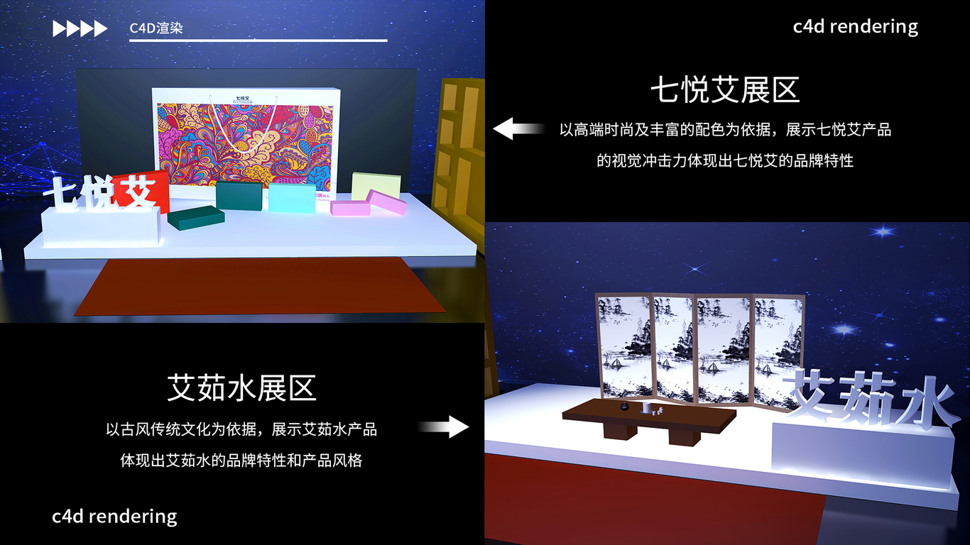 工作合集圖2