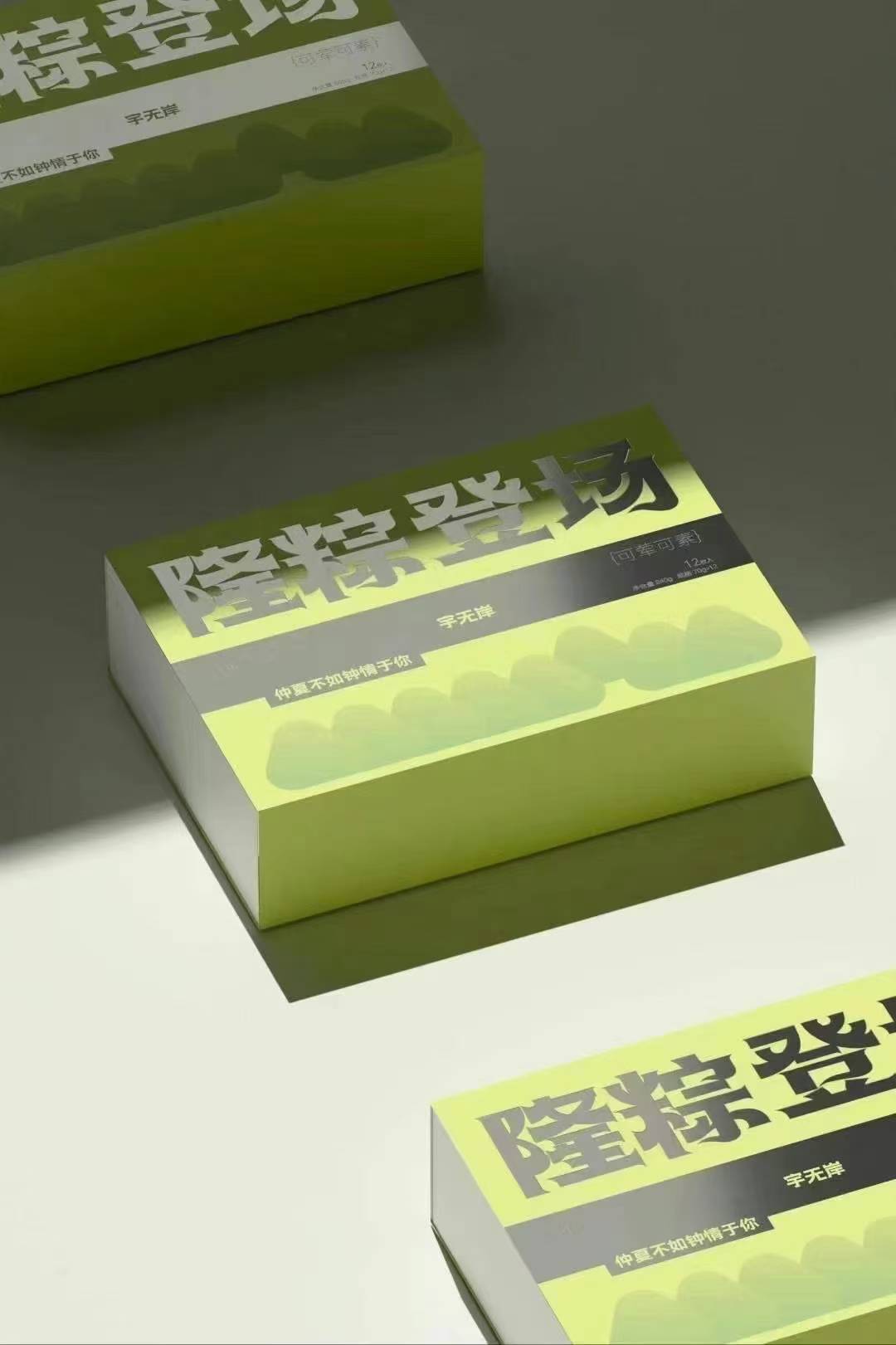 端午系列禮盒圖4
