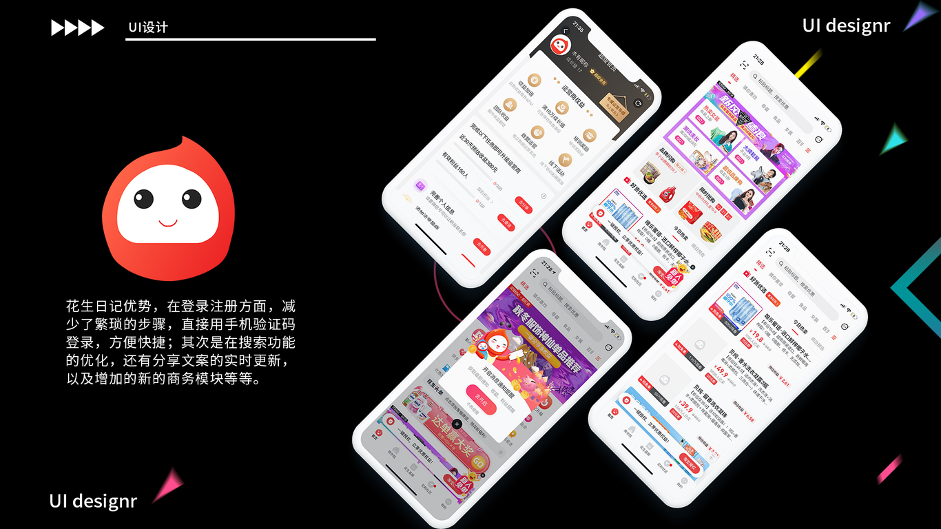 工作合集圖6