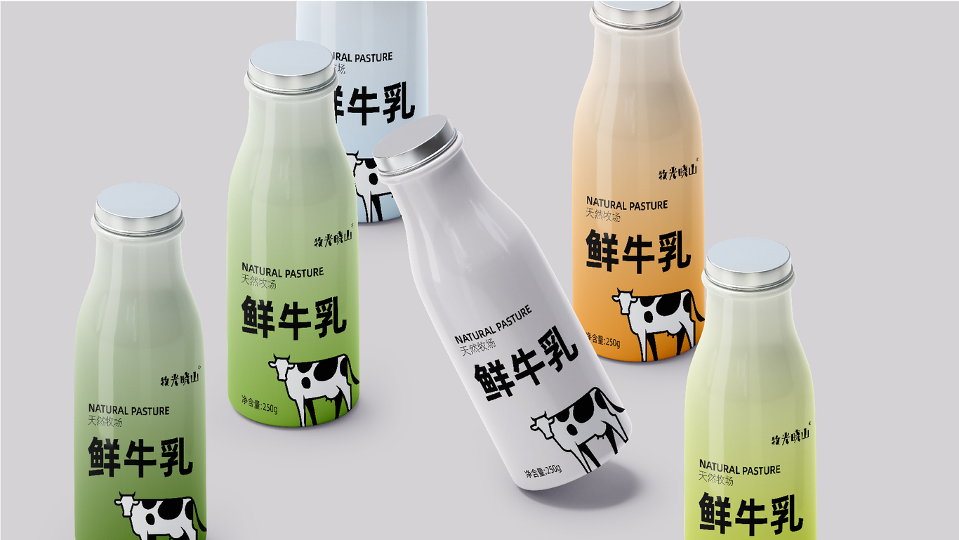 牧光曉山品牌設計圖18
