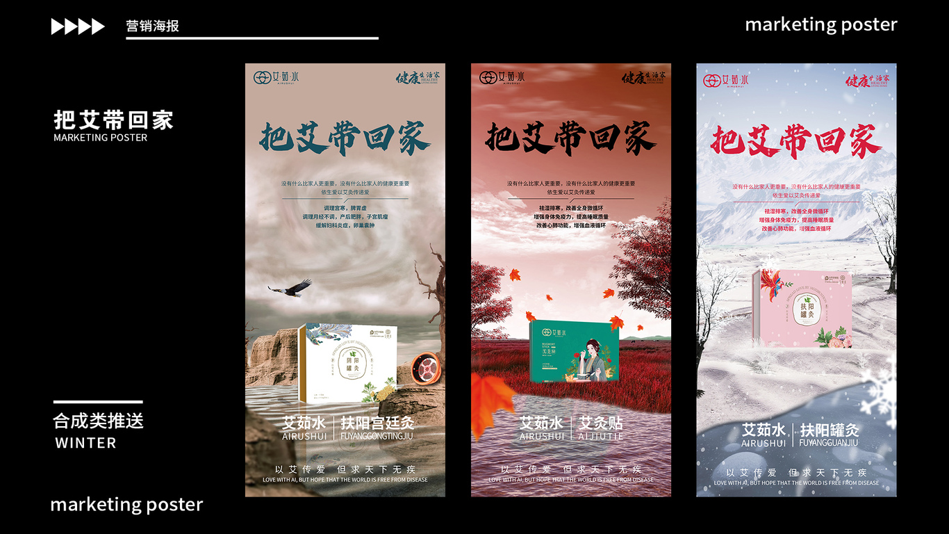 工作合集圖28