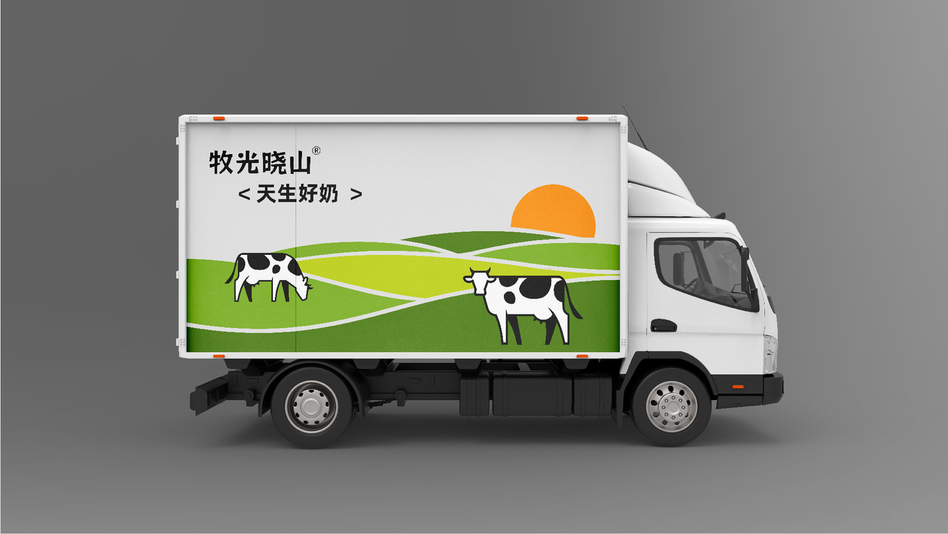 牧光曉山品牌設計圖20