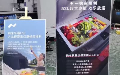 物料制作