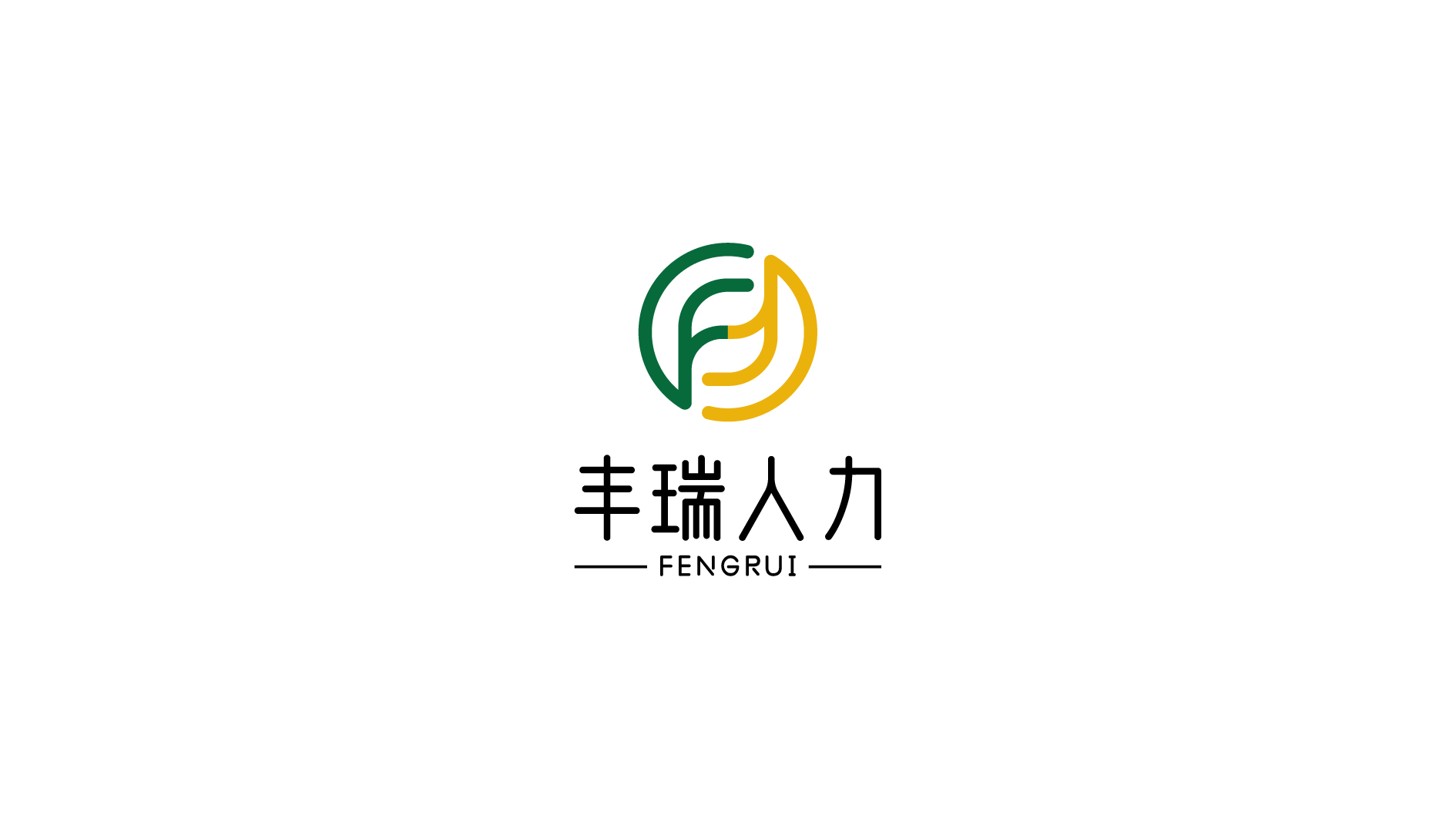 一款人力資源公司LOGO設計