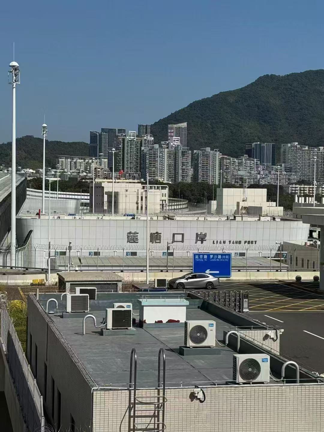 迎国庆，挂五星红旗中图2