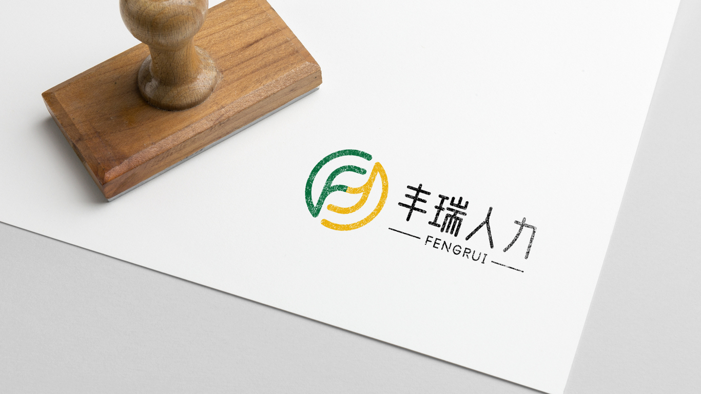 一款人力資源公司LOGO設(shè)計中標(biāo)圖9