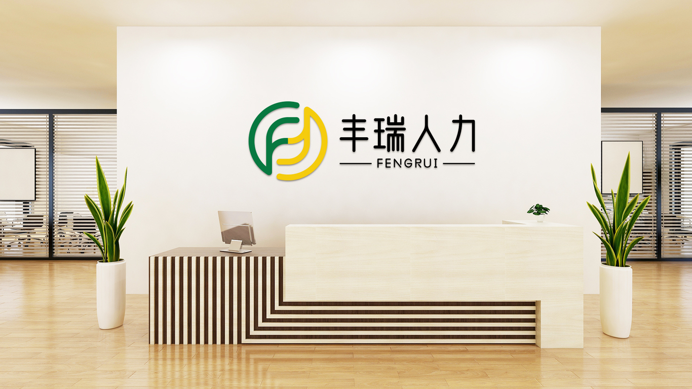 一款人力資源公司LOGO設(shè)計中標(biāo)圖6