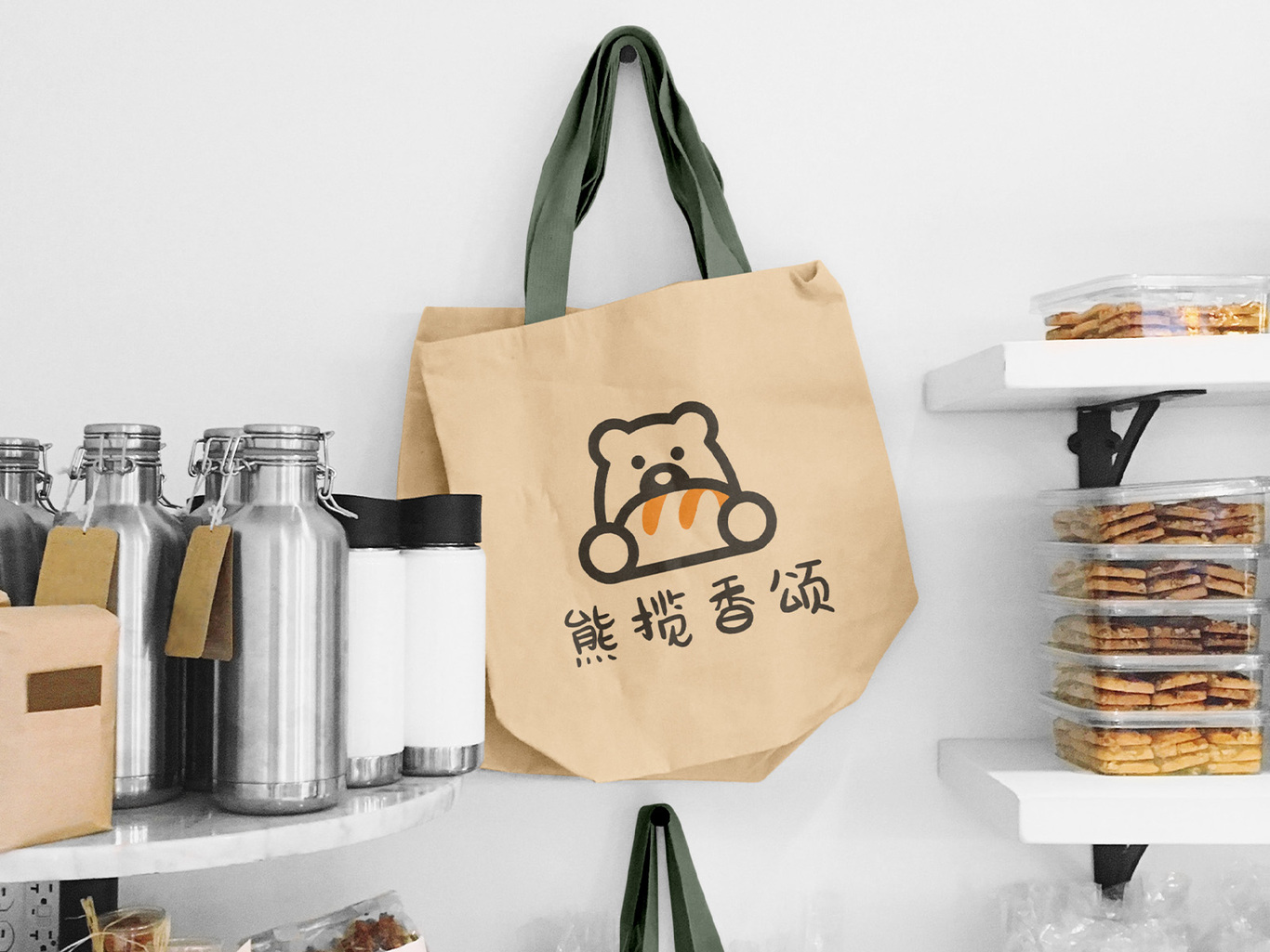 熊纜香頌圖2