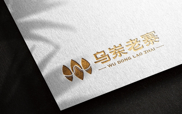 【烏崠老寨】茶葉包裝設(shè)計(jì)