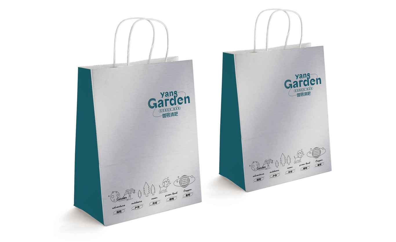 【garden清吧】品牌全案策劃設計圖11