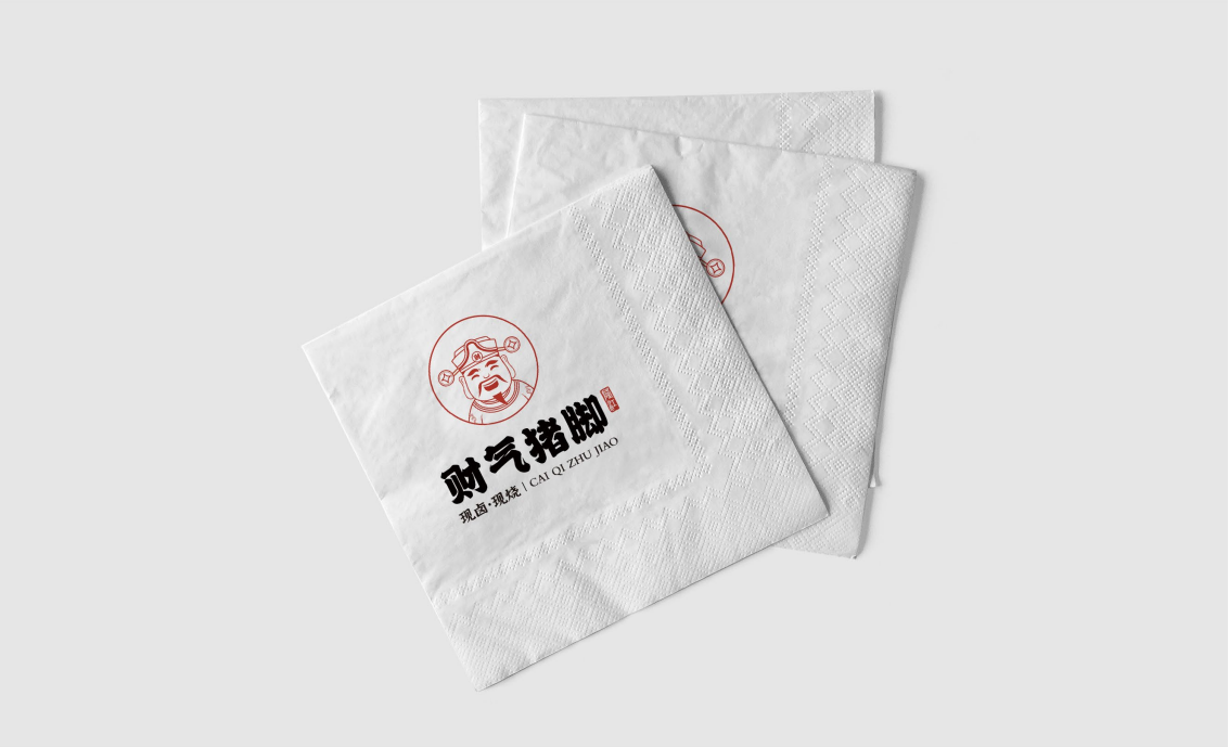 【财气猪脚】品牌全案策划设计图6