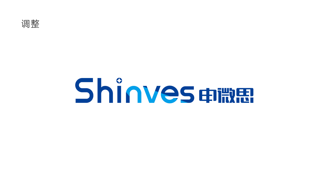 LOGO設計-40218中標圖0