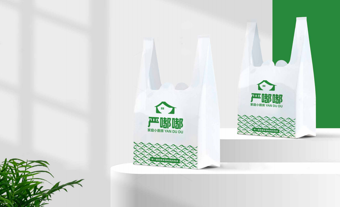 【嚴嘟嘟·家庭小廚房】品牌策劃設計圖7