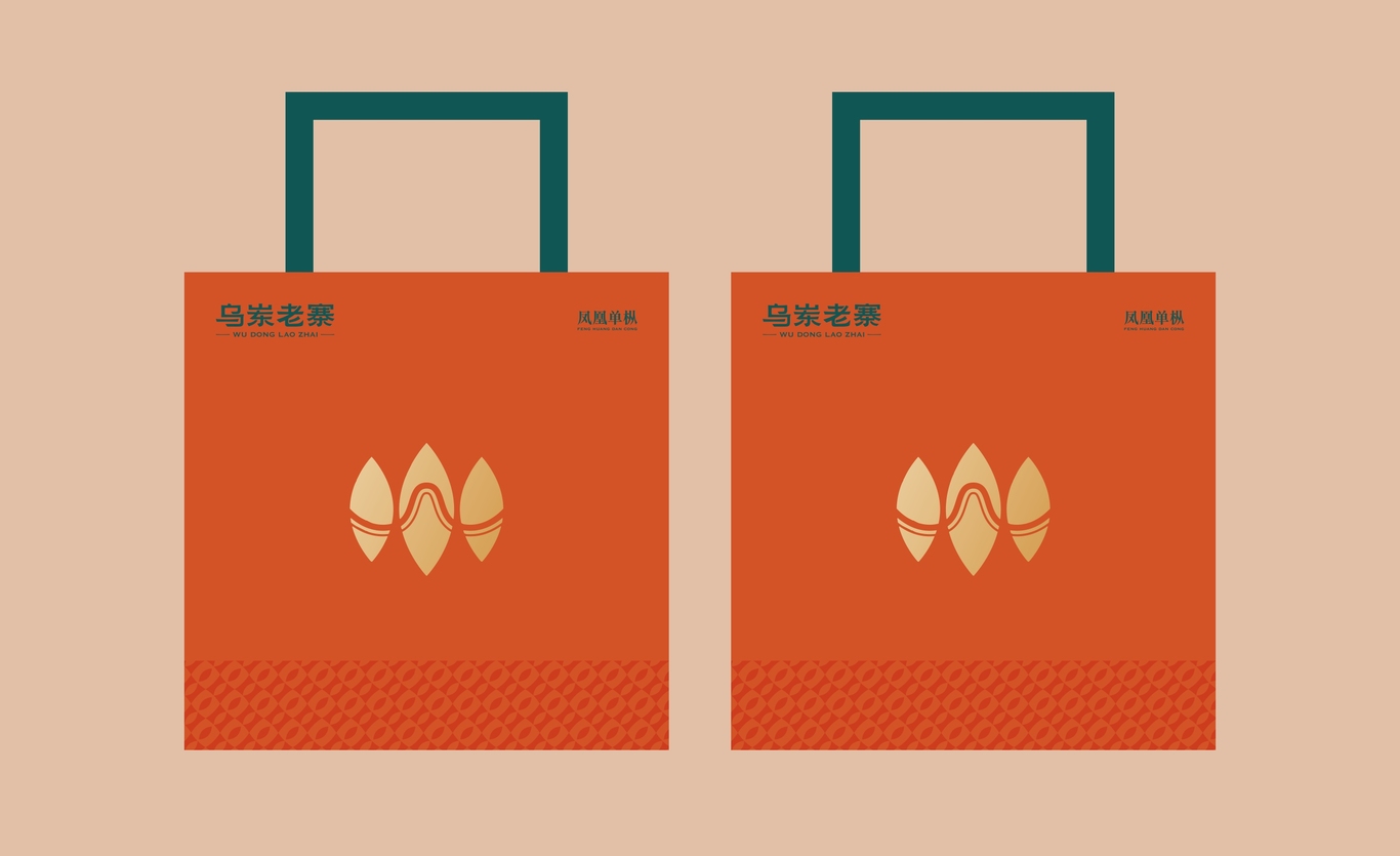【烏崠老寨】茶葉包裝設計圖33