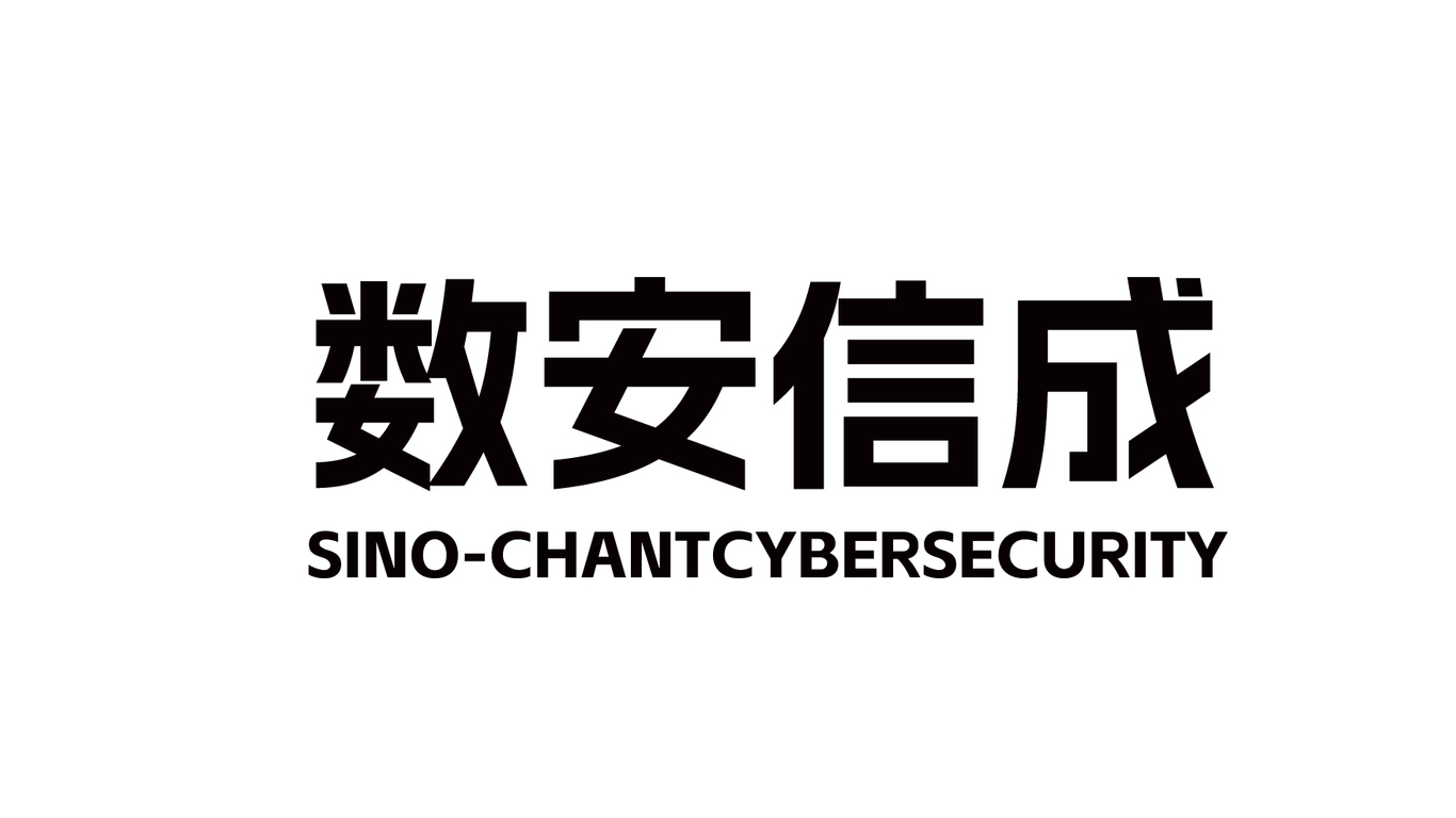 一款LOGO設(shè)計(jì)中標(biāo)圖2