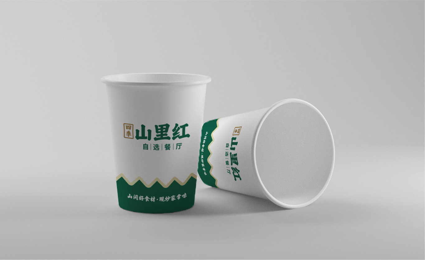 【四季山里紅·自選快餐】品牌全案策劃設計圖8