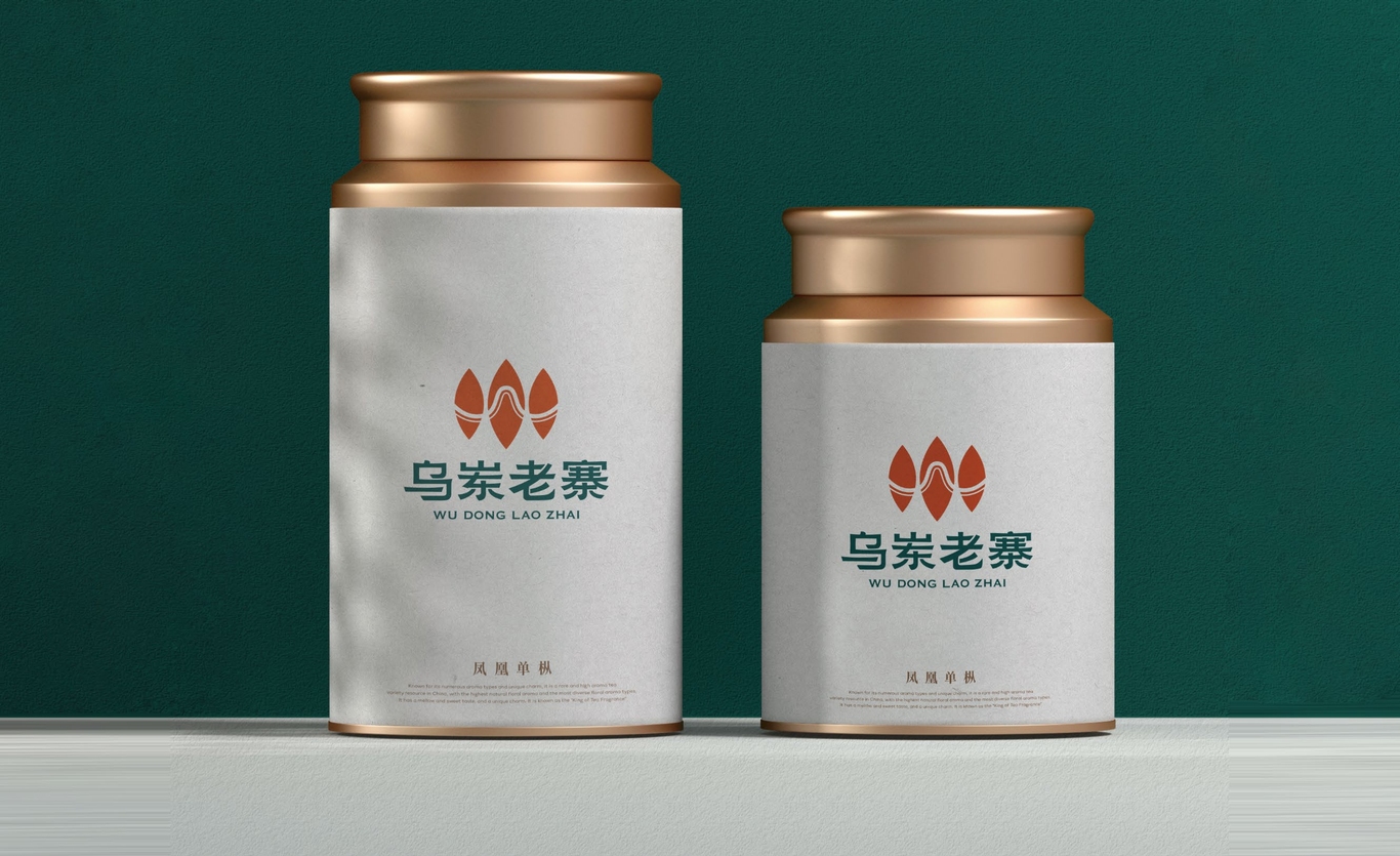 【烏崠老寨】茶葉包裝設計圖34
