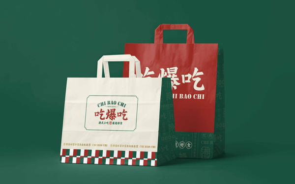 【吃爆吃】品牌全案策劃設(shè)計(jì)