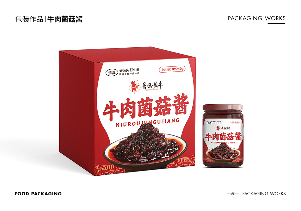 包装-牛肉菌菇酱图2
