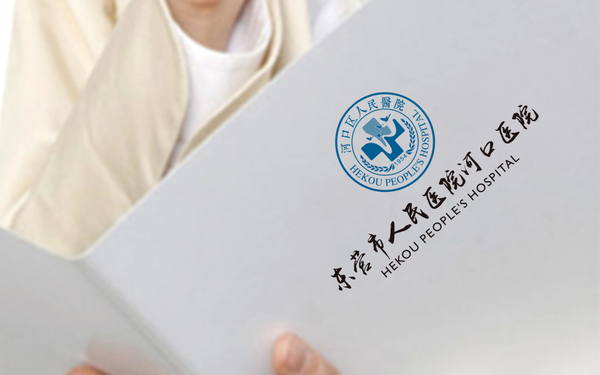 logos設(shè)計│醫(yī)院logo