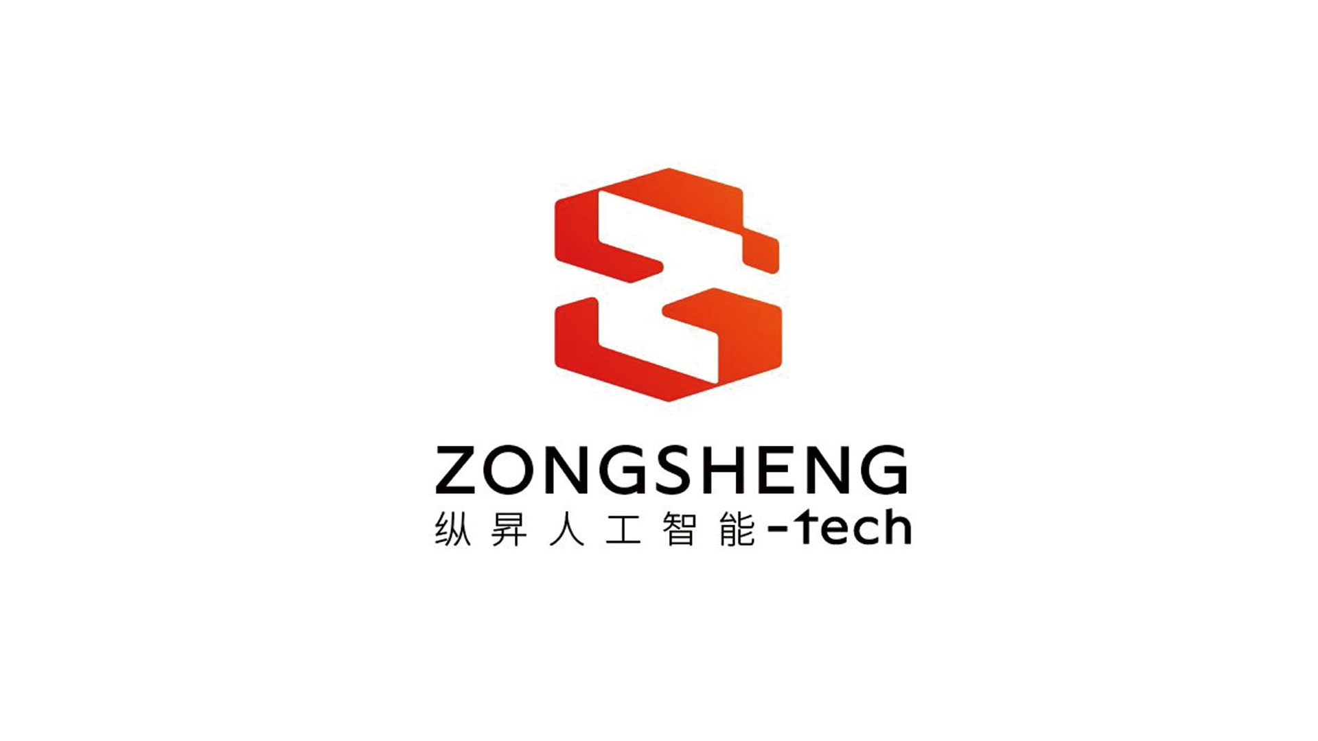 一款人工智能LOGO設計