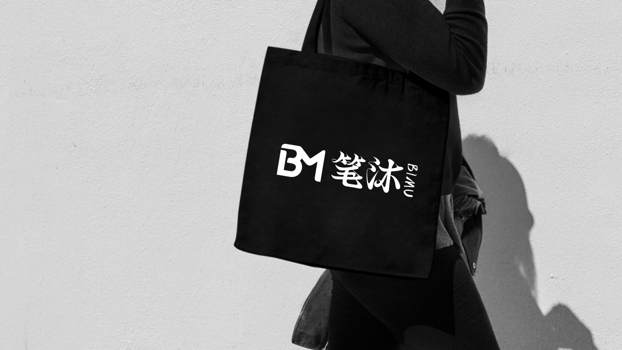 一款辦公文具類LOGO設計中標圖3