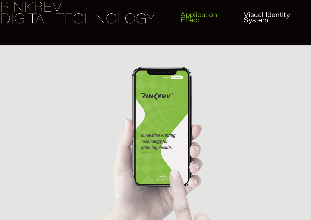 杭州瑞欣数码科技有限公司LOGO/VI品牌形象设计图30